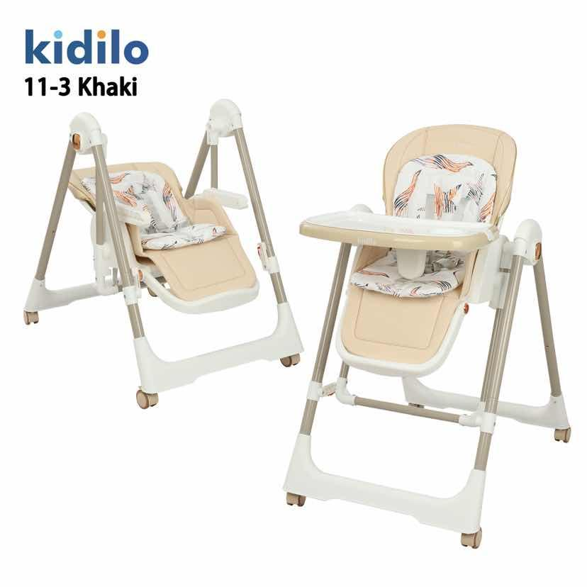 No DC01 Baby high chair